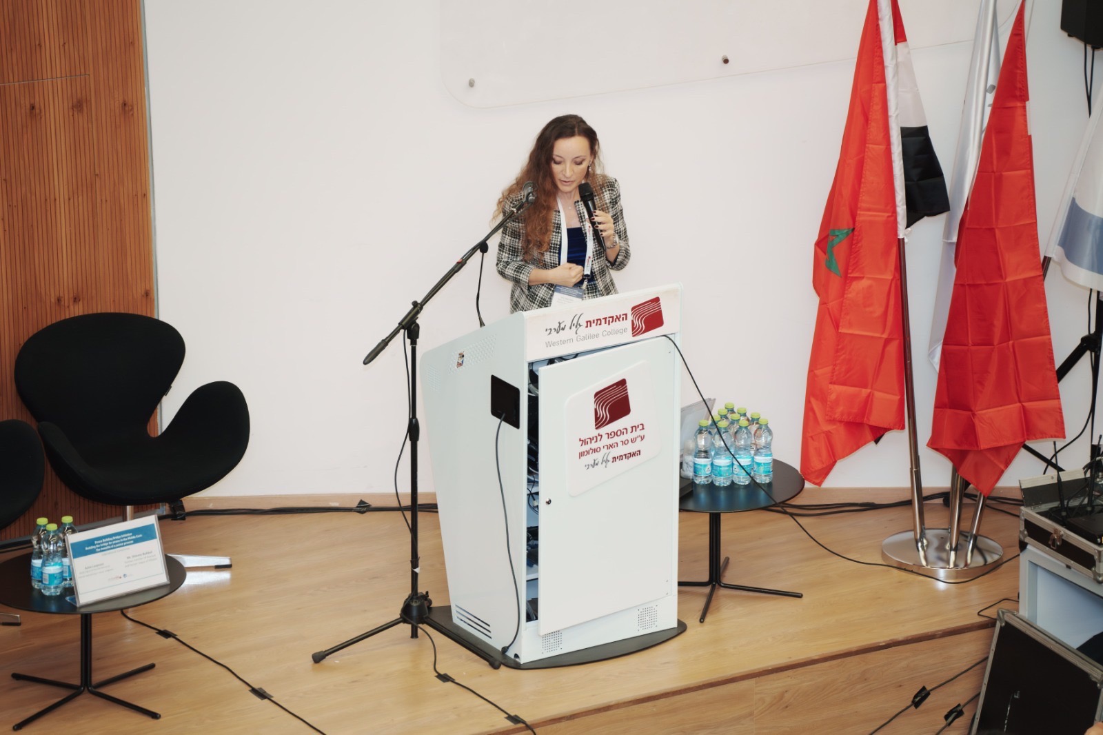 Prof. Dr. Seda ÜNSAR, İsrail'de düzenlenen uluslararası konferansa katıldı